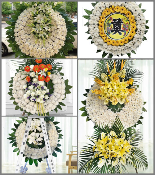 安徽阜阳市临泉县范兴集乡南牛村花圈速递